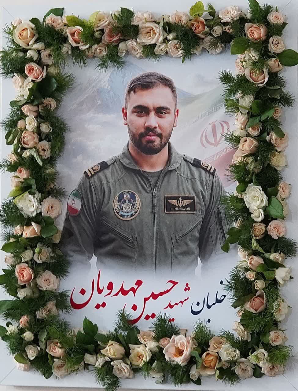 دیدار استاندار قزوین با خانواده شهید خلبان حسین مهدوی