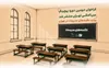 انتشار فراخوان دومین دوره پیچینگ بین‌المللی «تهران»