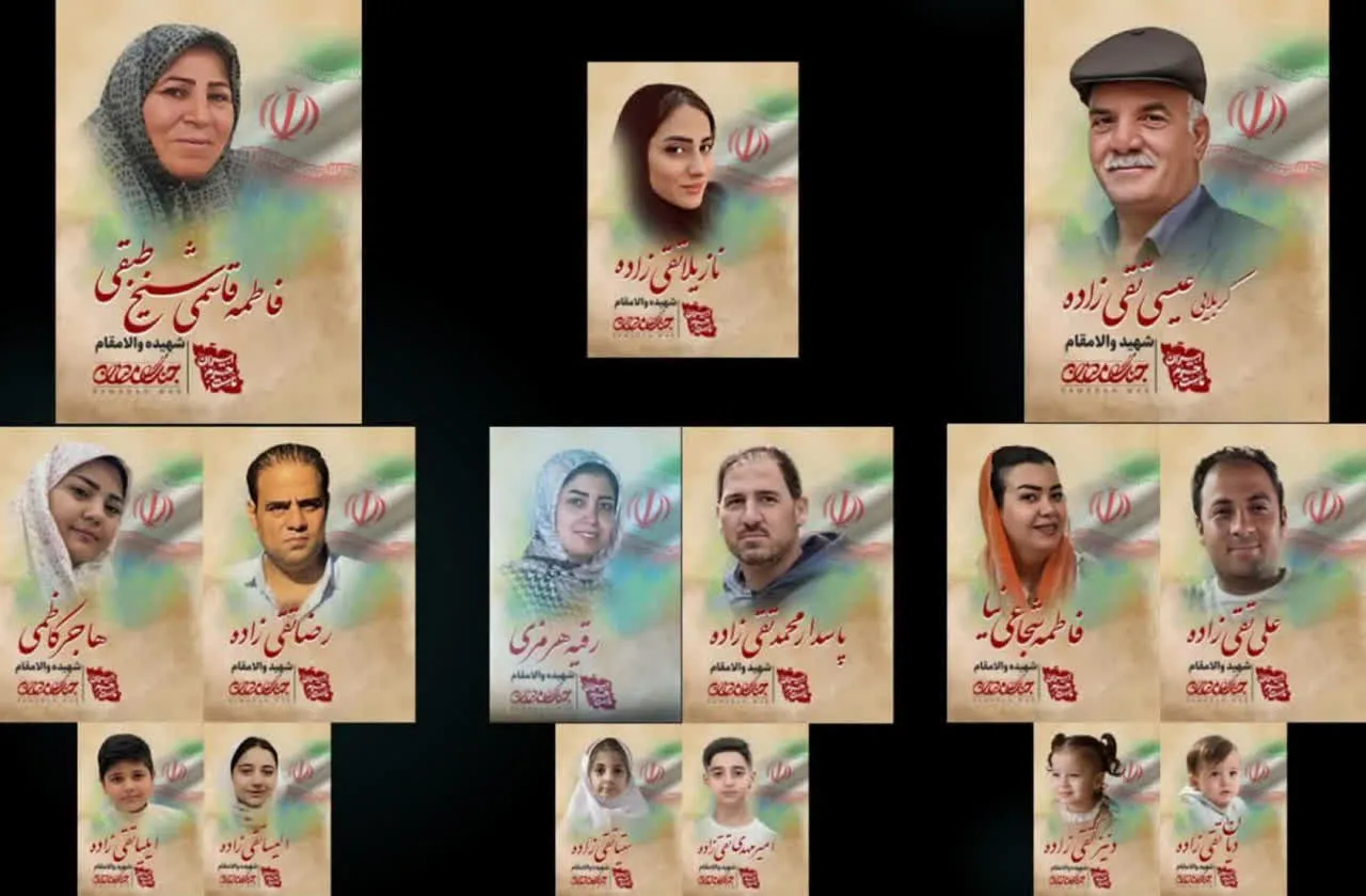 استاندار البرز: شهادت غیرنظامیان، چهره پلید دشمن را برملا ساخت