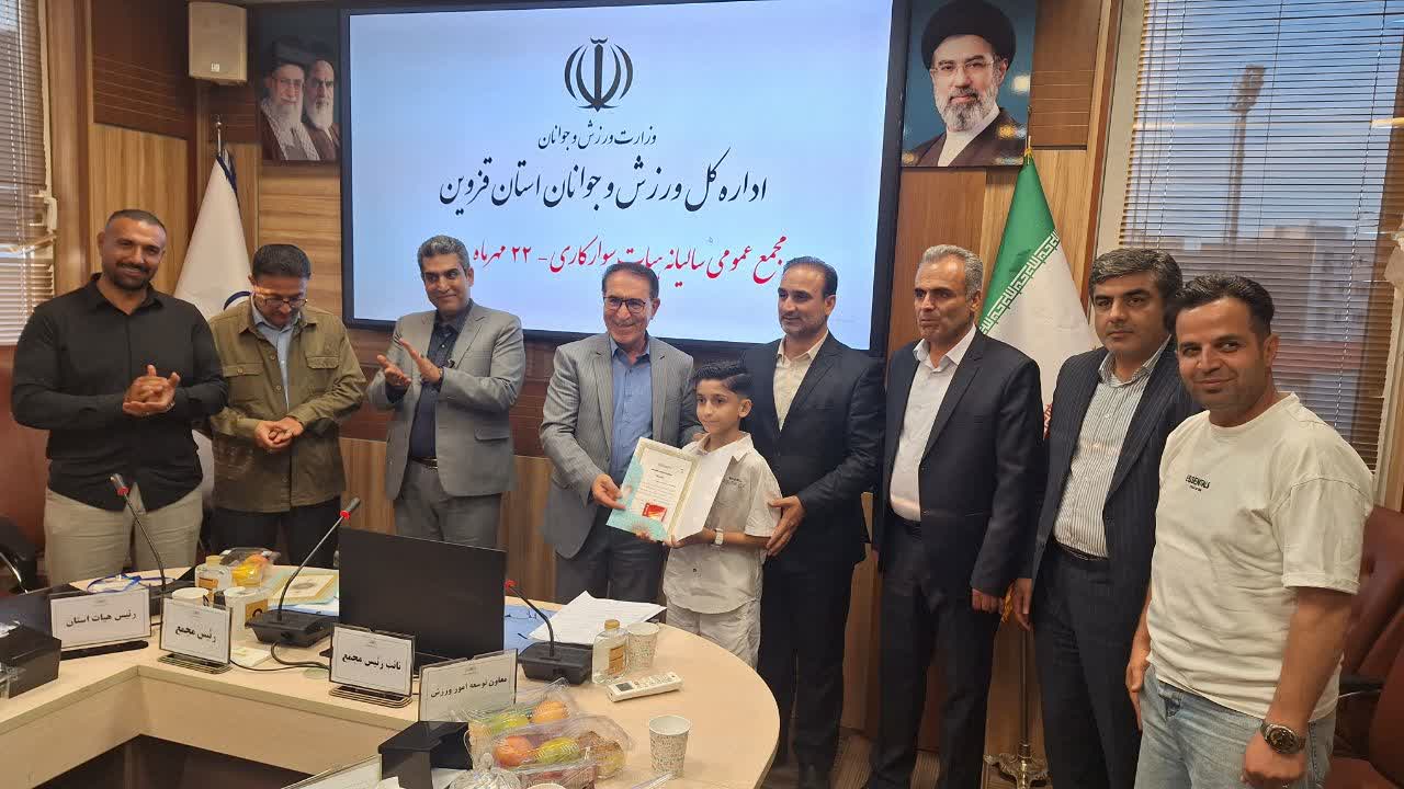 میزبانی رویدادهای ملی را به استان‌های دارای ظرفیت واگذار می‌کنیم