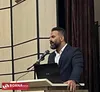 فعاليت آموزشى  تى آر ايكس ، بانجى، اريال بدون مدرك مربيگرى  تخلف محسوب میشود
