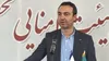 آموزش ۱۶ رسته تخصصی به کارگران و استادکاران ساختمان در قزوین