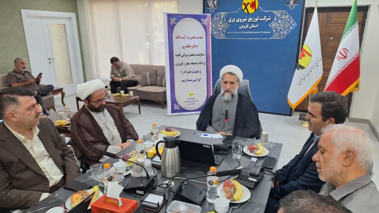آیت‌الله مظفری: مصرف بهینه برق، مصداق شکرگزاری از نعمت‌های الهی است