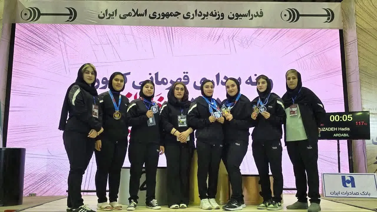 درخشش وزنه برداران کردستانی در مسابقات قهرمانی جوانان و بزرگسالان کشور