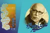 علیرضا داودنژاد گواهی درجه یک هنری می‌گیرد
