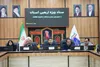 آمادگی کامل برای ارائه خدمات ارتباطی باکیفیت به زائران اربعین