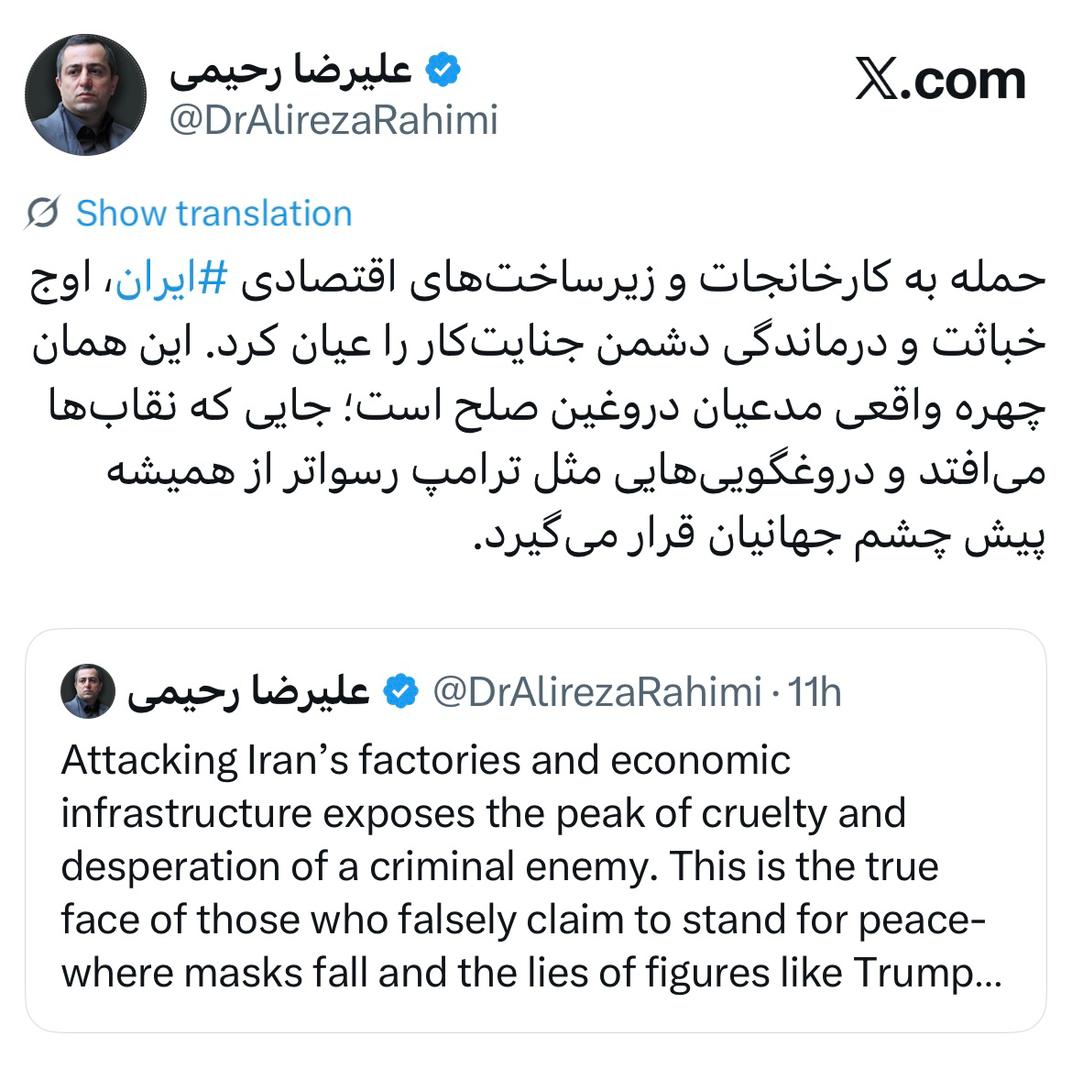 حمله به کارخانجات و زیرساخت‌های اقتصادی ایران؛ اوج خباثت و درماندگی دشمن