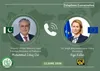 اسلام آباد: اتحادیه اروپا و پاکستان از پیشرفت اخیر در مذاکرات ایران و آمریکا استقبال کردند