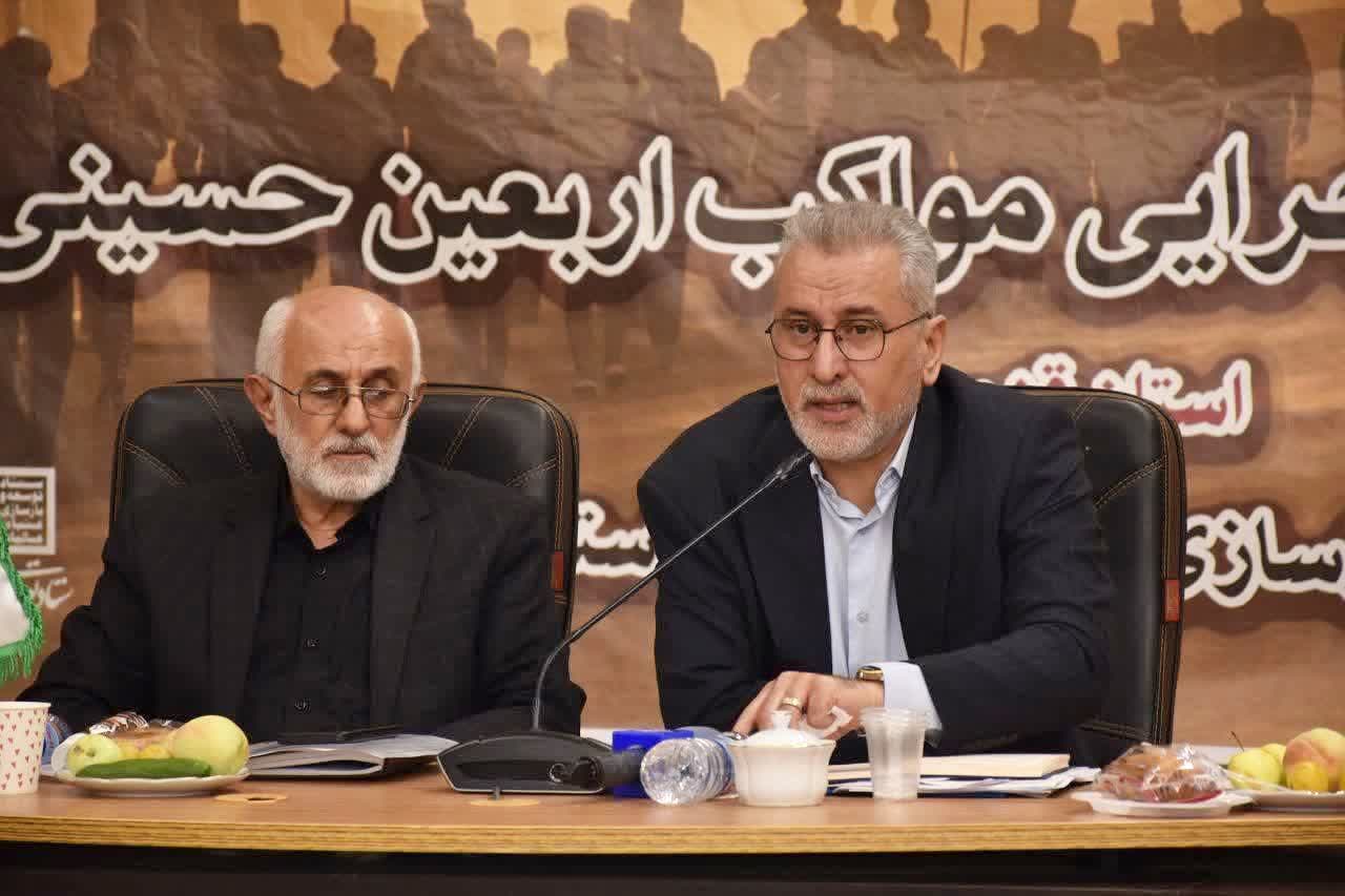 همایش مدیران اجرایی مواکب اربعین حسینی استان قزوین برگزار شد همایش مدیران اجرایی مواکب اربعین حسینی استان قزوین برگزار شد