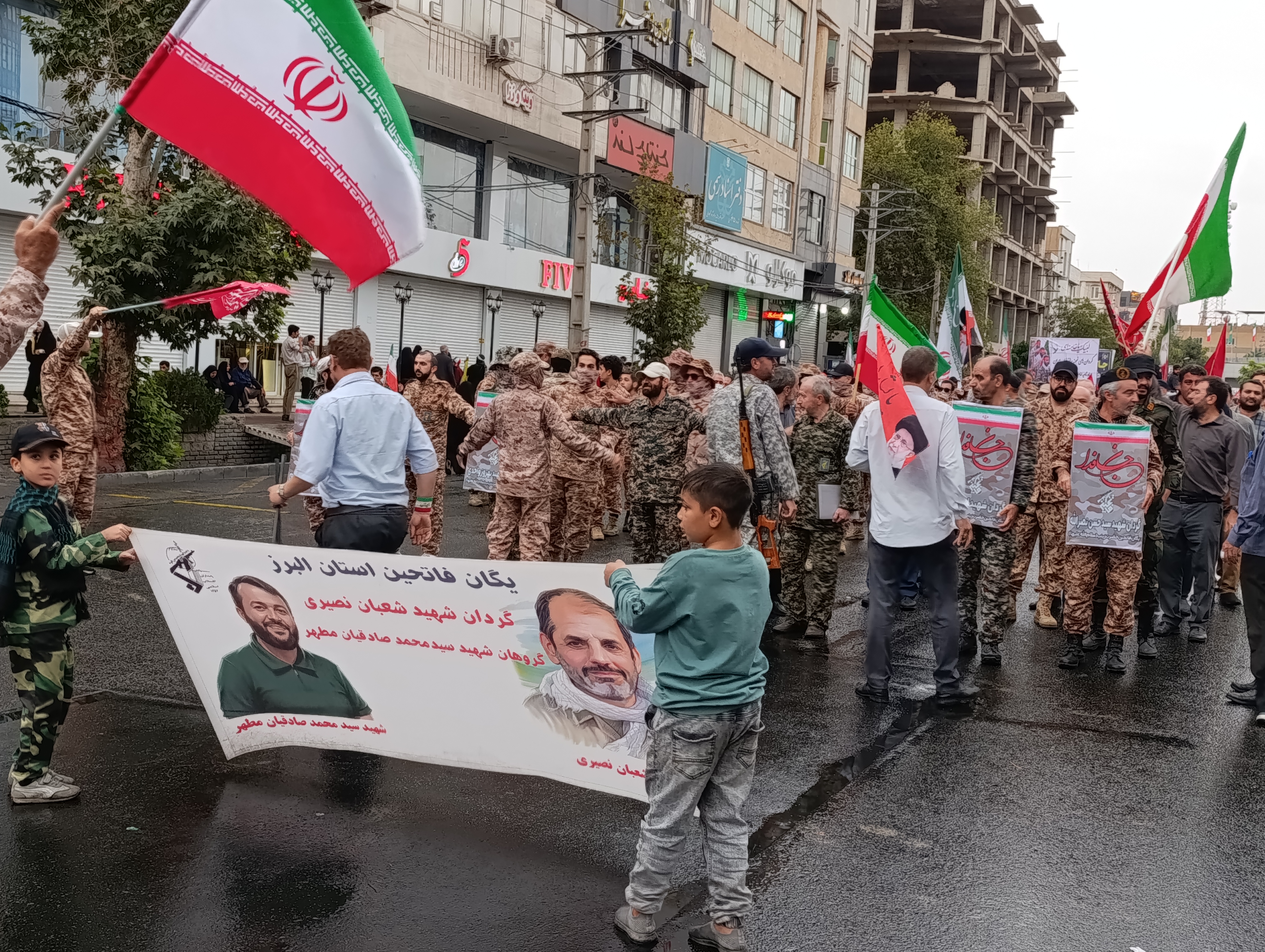 رزمایش و اجتماع ۱۱۰ هزار نفری «جان‌فدایان البرز» برگزار شد