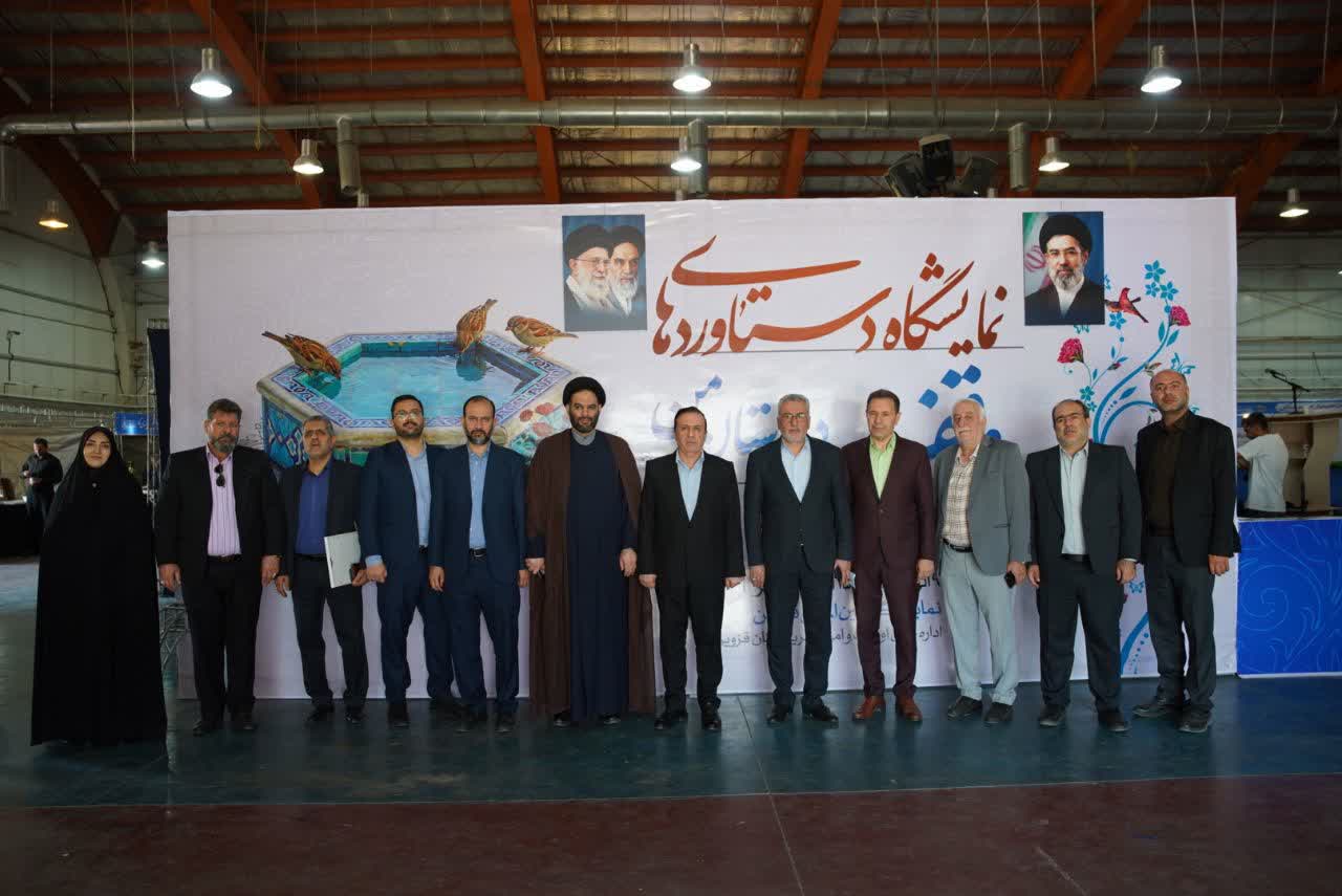 بازدید استاندار قزوین از نمایشگاه «دستاوردهای وقف در استان من» بازدید استاندار قزوین از نمایشگاه «دستاوردهای وقف در استان من»