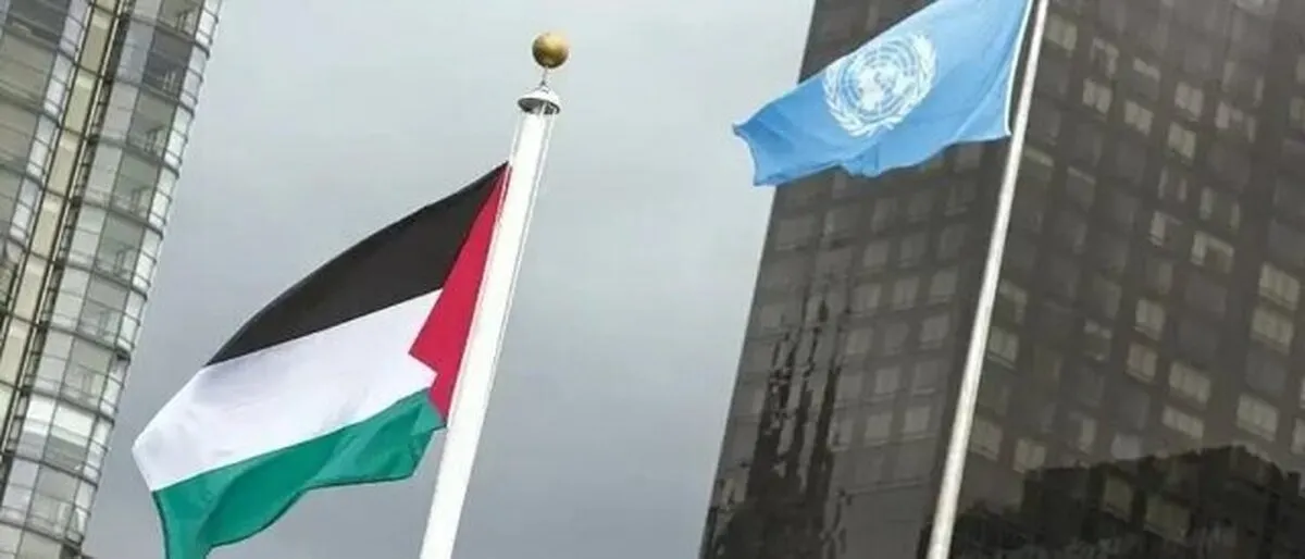 UN conference urges worldwide recognition of Palestinian State