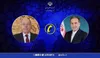 عراقچی پیروزی داسیلوا را به همتای برزیلی تبریک گفت