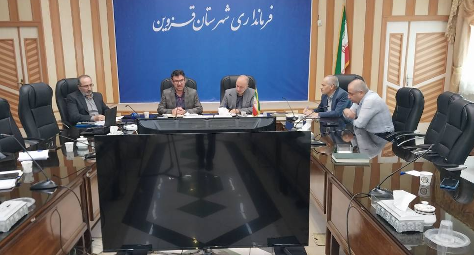 بررسی ۸۴۰ پرونده تخلف در تعزیرات قزوین بررسی ۸۴۰ پرونده تخلف در تعزیرات قزوین