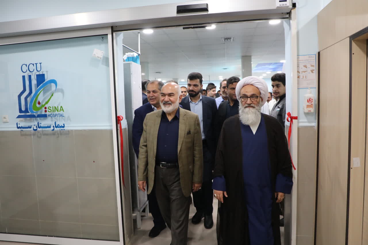 بخش ۱۶ تختخوابی مراقبت‌های ویژه قلبی بیمارستان سینای کارون بهره برداری شد