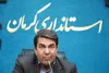 استاندار کرمان: ۸۰ پروژه نهضت مدرسه‌سازی تا مهرماه امسال به بهره‌برداری خواهد رسید