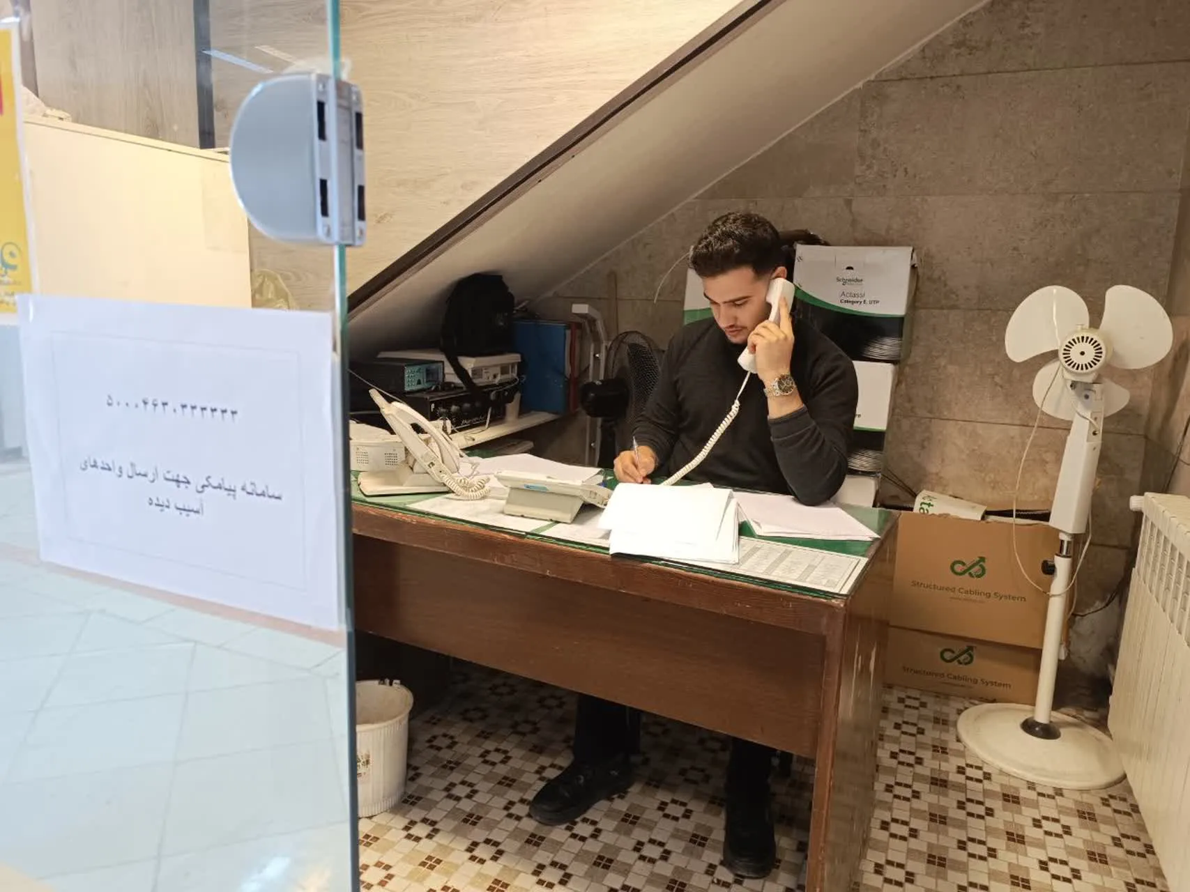 راه‌اندازی سامانه پیامکی و تلفن گویا در بنیاد مسکن کرمانشاه برای ارزیابی خسارات جنگ