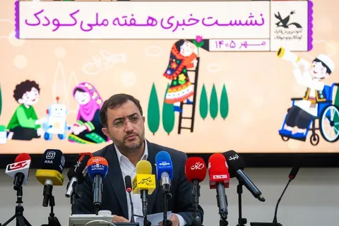 کودکان، محور اصلی برنامه‌های هفته کودک