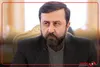 معاون وزیر خارجه: اگر تنگه هرمز به وضعیت قبل از جنگ بازگردد موفقیت ما در جنگ کامل نیست