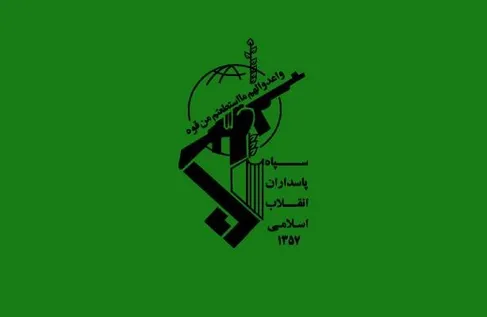 سپاه: دو پایگاه هوایی آمریکایی ملک حسین و الازرق درهم کوبیده شد