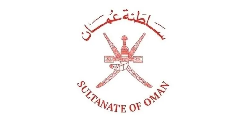 یک ساختمان در عمان هدف قرار گرفت