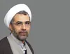 روز دقیق ولادت پیامبر اکرم (ص) ۱۲ یا ۱۷ ربیع الاول؟+اسناد دقیق