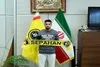 محسن الغسانی، به بازی فردای سپاهان نرسید