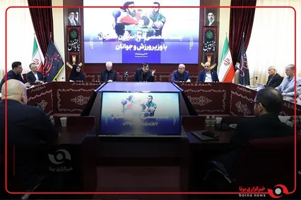 کلیپ جلسه تخصصی فدراسیون هندبال با حضور وزیر ورزش و جوانان
