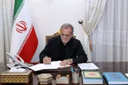 رئیس جمهور: تخریب کسانی که مأموریت مبتنی بر قانون به عهده دارند دور از انصاف و مردانگی است