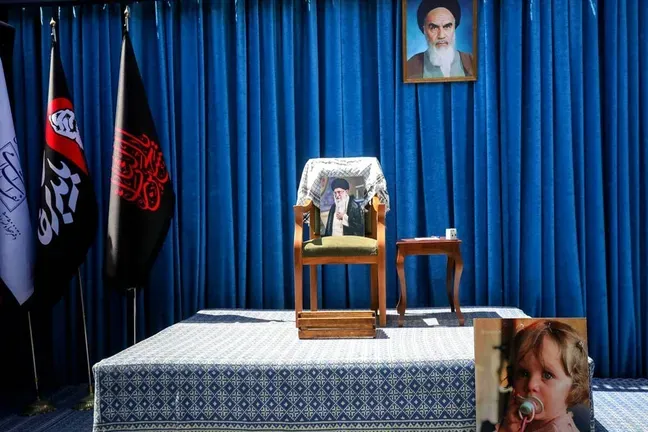 تشییع