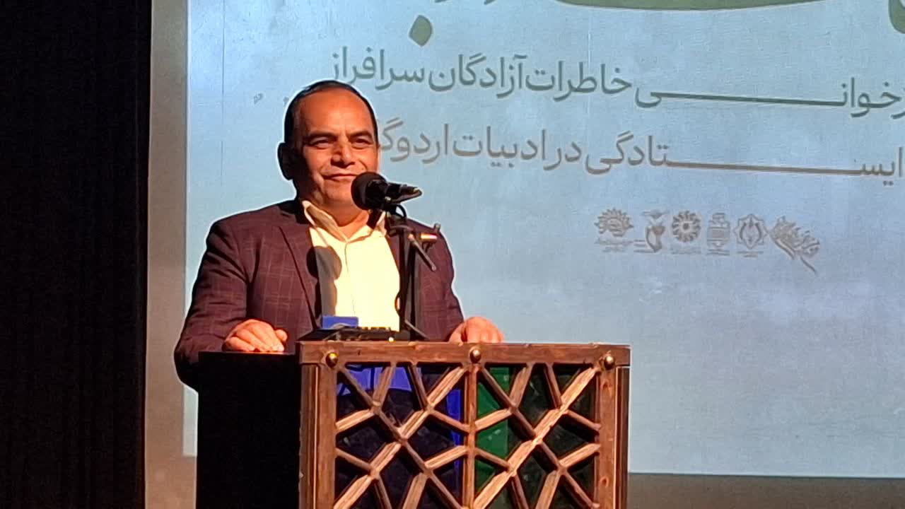 محفل « سروهای دربند»خاطرات آزادگان از دوران اسارت/ خاطراتی که حتی برای فرزندان آزادگان روایت نشده است محفل « سروهای دربند»خاطرات آزادگان از دوران اسارت/ خاطراتی که حتی برای فرزندان آزادگان روایت نشده است