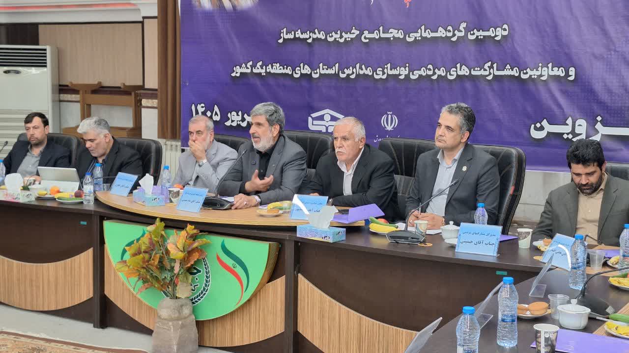 سرپرست آموزش و پرورش قزوین: توسعه و پیشرفت هر کشور از مدارس آغاز میشود سرپرست آموزش و پرورش قزوین: توسعه و پیشرفت هر کشور از مدارس آغاز میشود