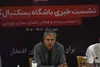 امینی: گلنور با هدف بازیکن‌سازی حرکت می‌کند؛ مسیر توسعه جوانان را متوقف نمی‌کنیم