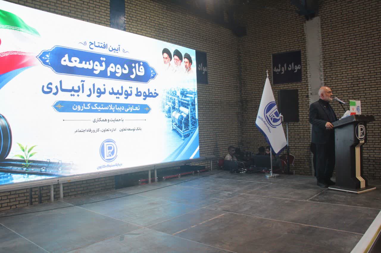 استاندار خوزستان: توسعه استان از رهگذر تقویت بخش خصوصی محقق می‌شود / همتی: بانک مرکزی از طرح‌های کلیدی کشاورزی و صنعتی خوزستان حمایت می‌کند