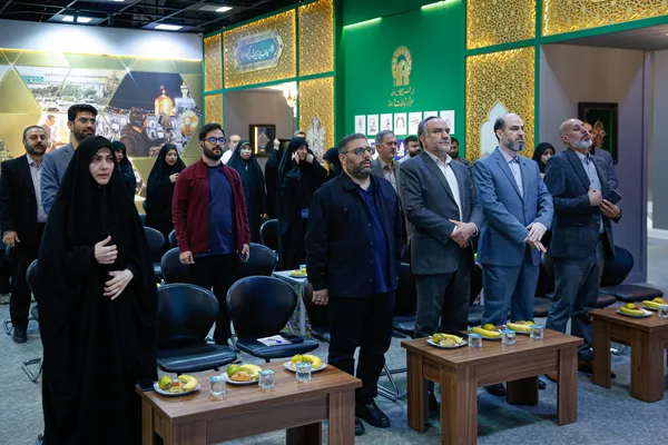  مراسم اهدای مدال به موزه آستان قدس رضوی 