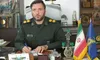 برگزاری رزمایش 