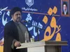وقف در مسیر عدالت اجتماعی/ از تأمین آب شرب تا حمایت از خانواده‌های نیازمند