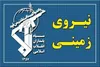شهادت بسیجی اهل سنت «نادر سارانی سخی» به دست اشرار کوردل