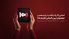 اسامی راه یافتگان به بخش مسابقه پانزدهمین دوره بین المللی جشنواره فیلم١٠٠ اعلام شد