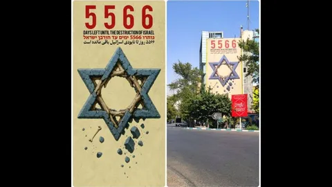 رجزخوانی دیوارنگاره فلسطین برای صهیون‌ها؛ ۵۵۶۶ تا نابودی شاید زودتر!