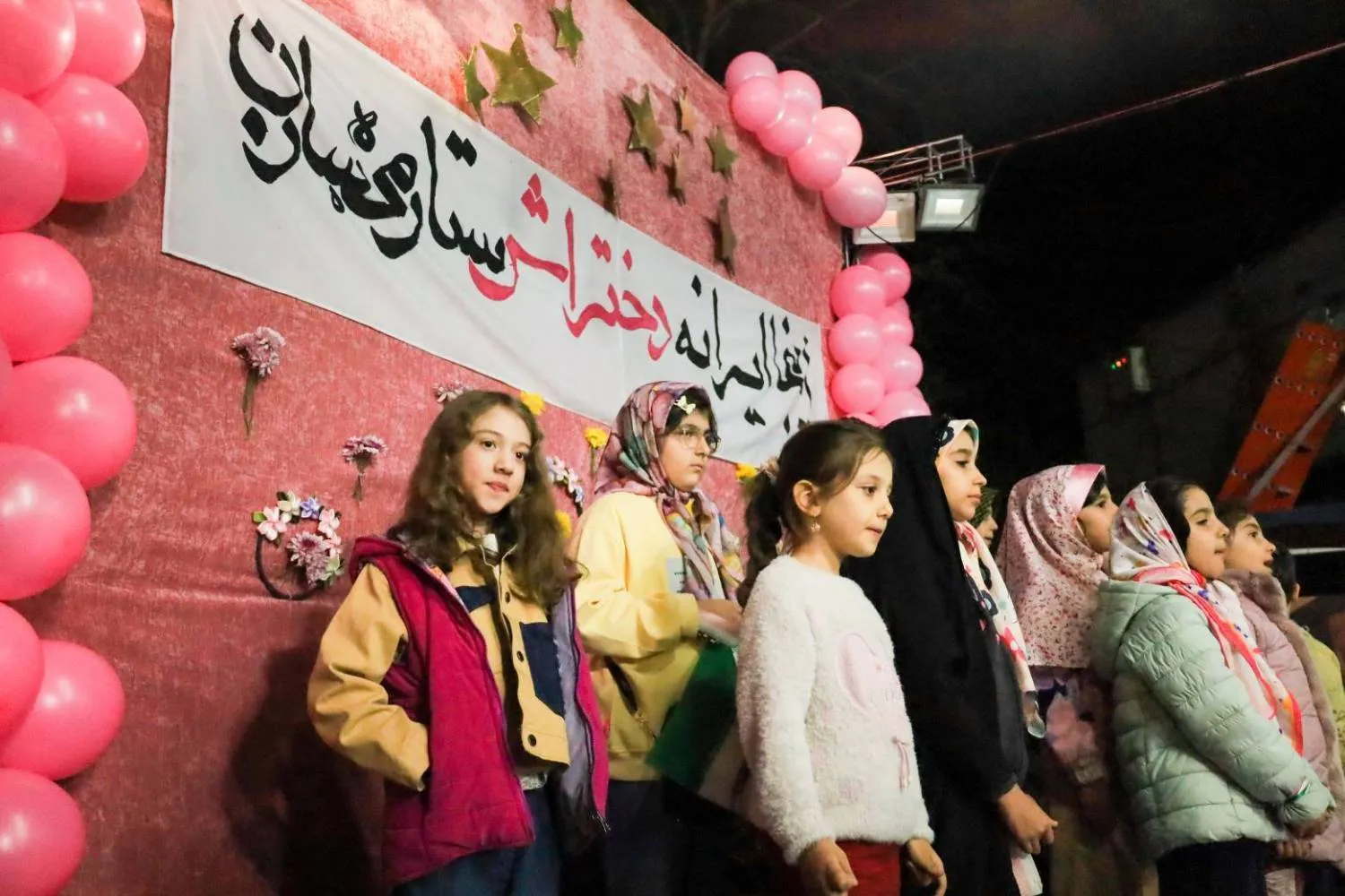 ویژه‌برنامه‌های دهه کرامت و روز دختر در منطقه ۶ همراه با اردوی دختران آسیب‌دیده جنگ رمضان