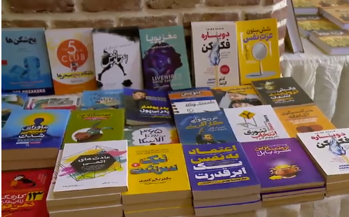از ناشران استان قزوین حمایت می کنیم/ معرفی محصولات ناشران استانی در نمایشگاه کتاب از ناشران استان قزوین حمایت می کنیم/ معرفی محصولات ناشران استانی در نمایشگاه کتاب