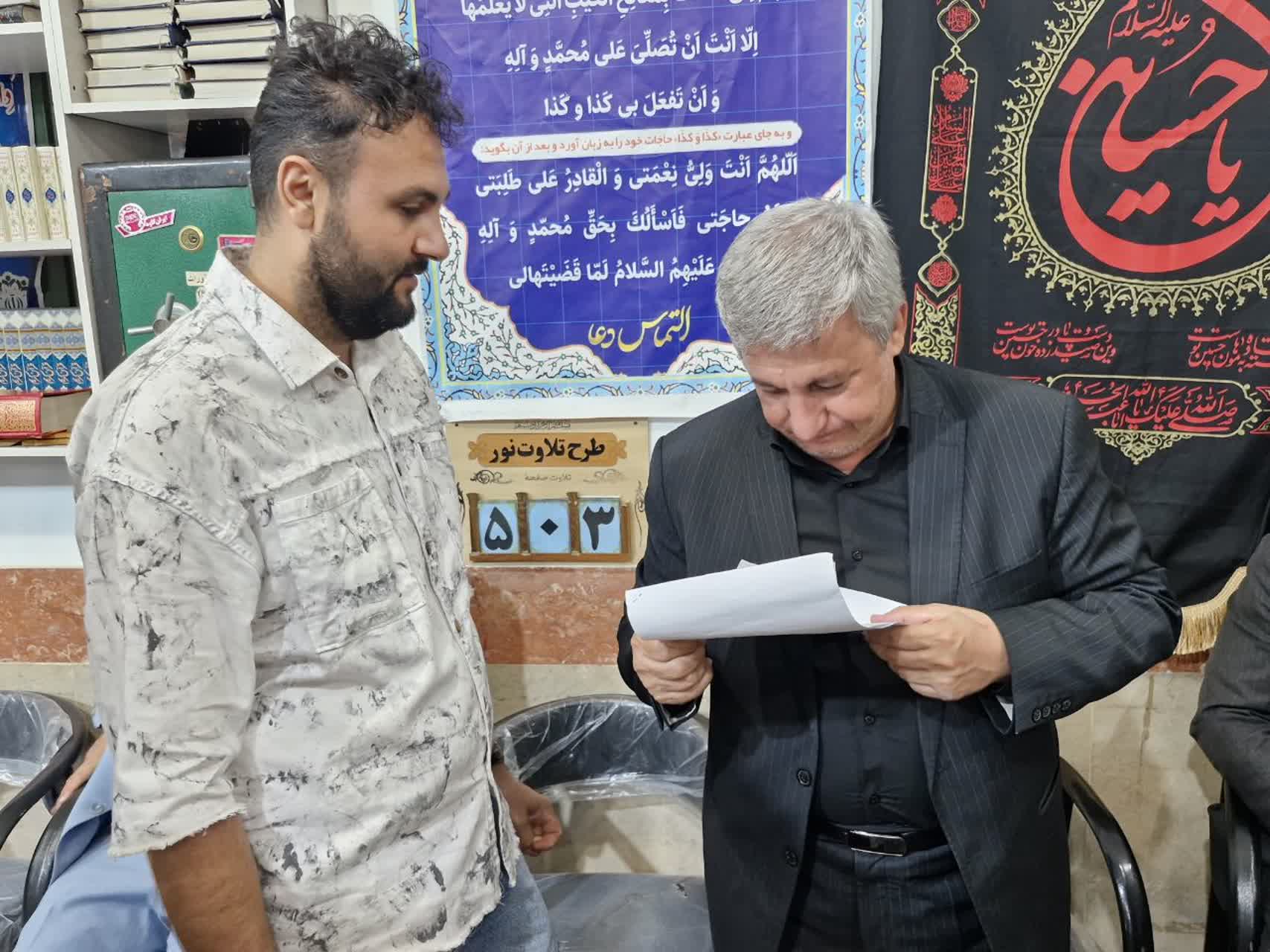 میز خدمت محلهمحور در مسجد امام رضا(ع) تاکستان برگزار شد میز خدمت محلهمحور در مسجد امام رضا(ع) تاکستان برگزار شد