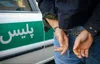 انهدام شبکه سرقت موتورسیکلت در تهران
