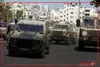 اعلام منع آمدوشد در جنوب الخلیل