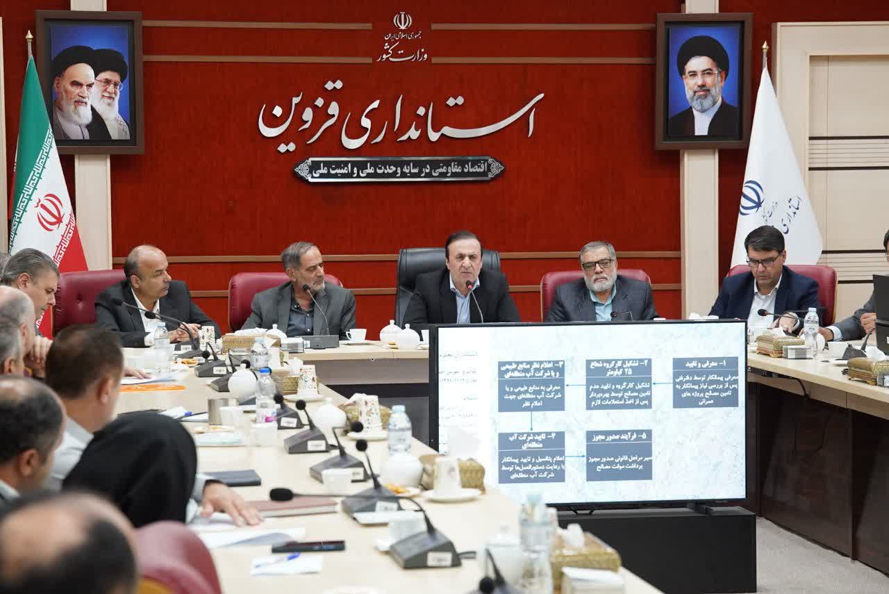هوشمندسازی و توسعه معادن؛ محور اصلی تحول اقتصاد ملی در برنامه هفتم توسعه هوشمندسازی و توسعه معادن؛ محور اصلی تحول اقتصاد ملی در برنامه هفتم توسعه