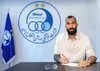 چشمی با استقلال تمدید کرد