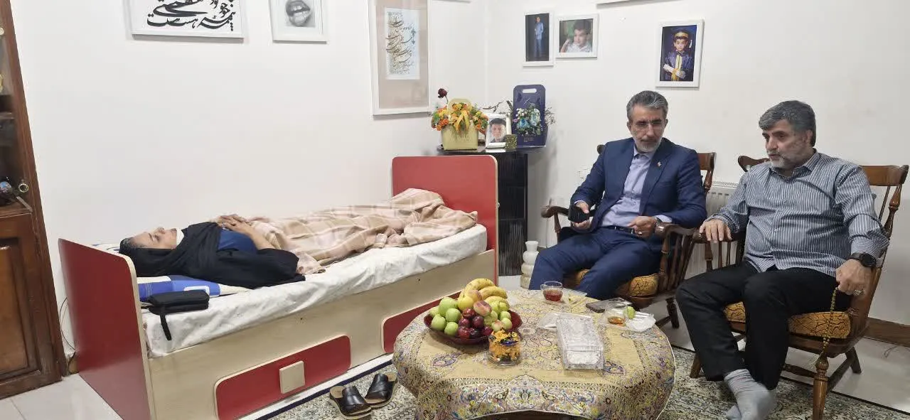 مازندران مازندران