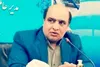 آب شرب شهر یاسوج به مدت ۹ ساعت قطع می شود