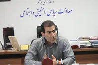 حمله شب گذشته متجاوزان آمریکایی به عسلویه تلفات جانی نداشت